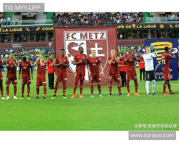 梅斯与索肖历史交锋回顾及战绩分析